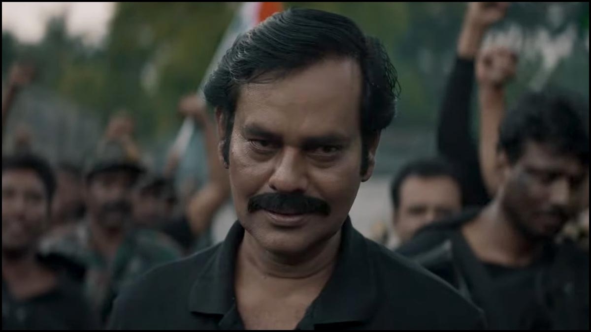 Photo 5 of Kadaisi Ulaga Por