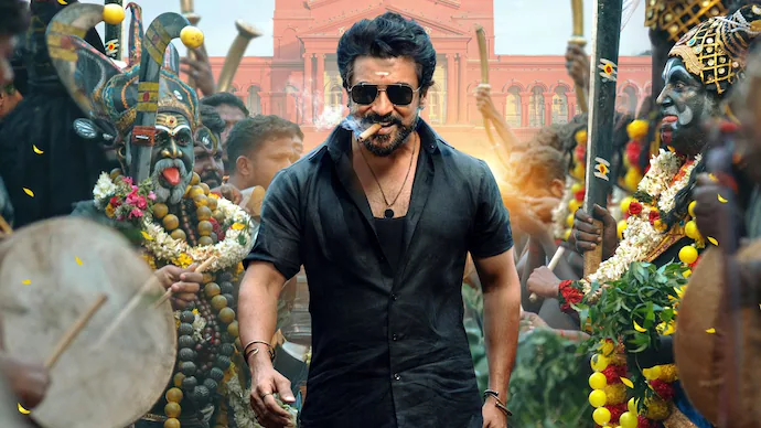 Photo 1 of Karuppu