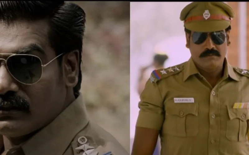 Photo 2 of Kuttram Pudhithu