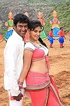 Photo 3 of Madha Gaja Raja