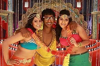 Photo 4 of Madha Gaja Raja