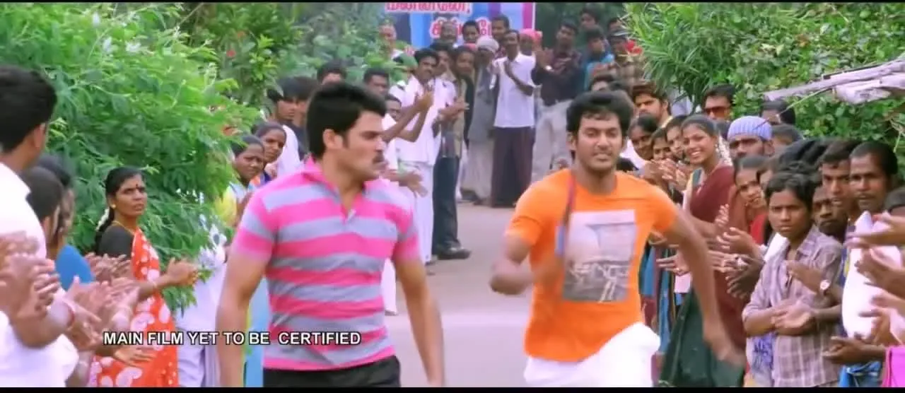 Photo 5 of Madha Gaja Raja