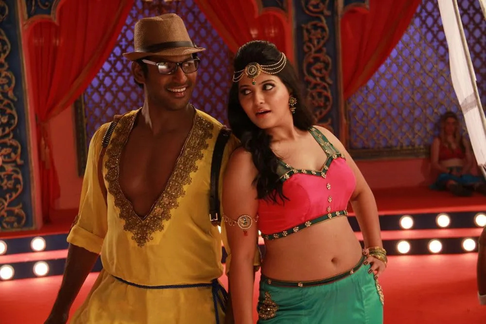 Photo 6 of Madha Gaja Raja