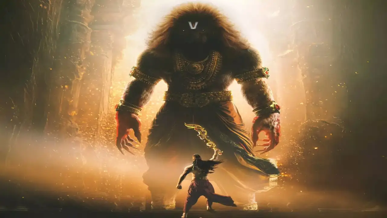Photo 1 of Mahavatar Narsimha