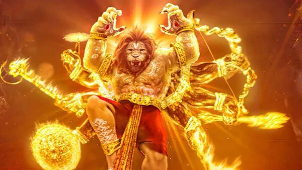 Photo 3 of Mahavatar Narsimha