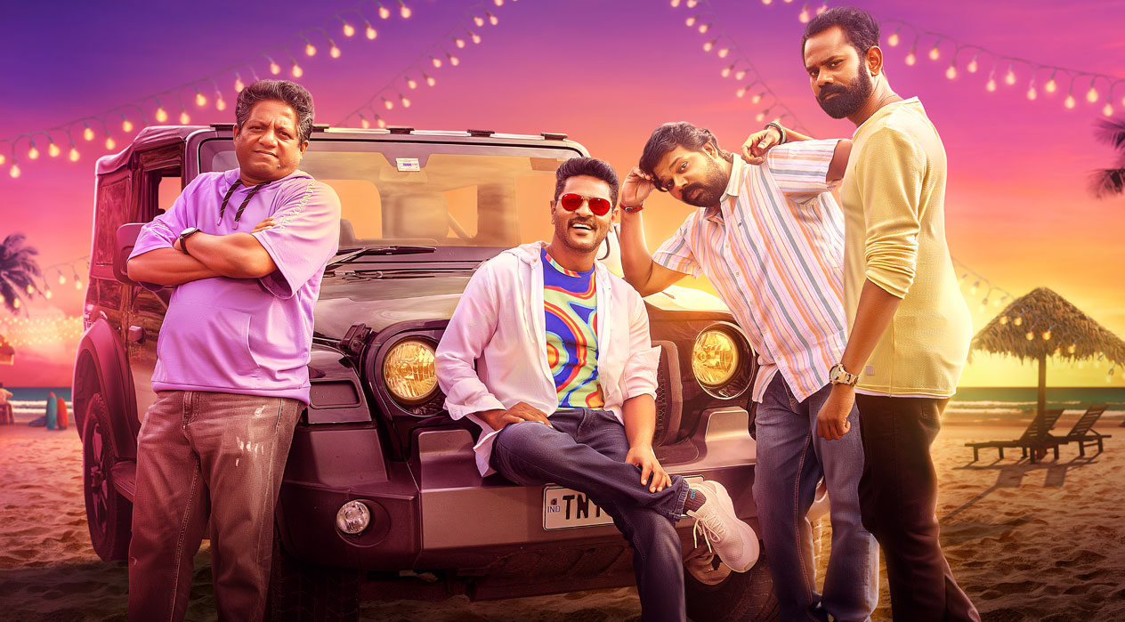 Photo 3 of Petta Rap