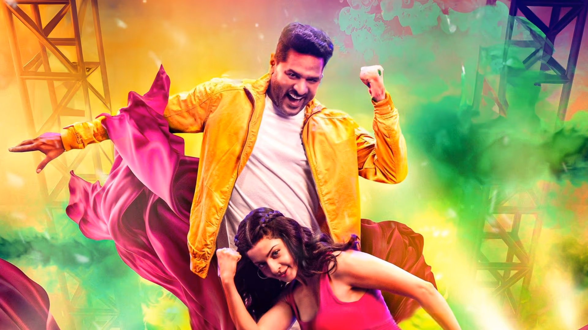 Photo 6 of Petta Rap