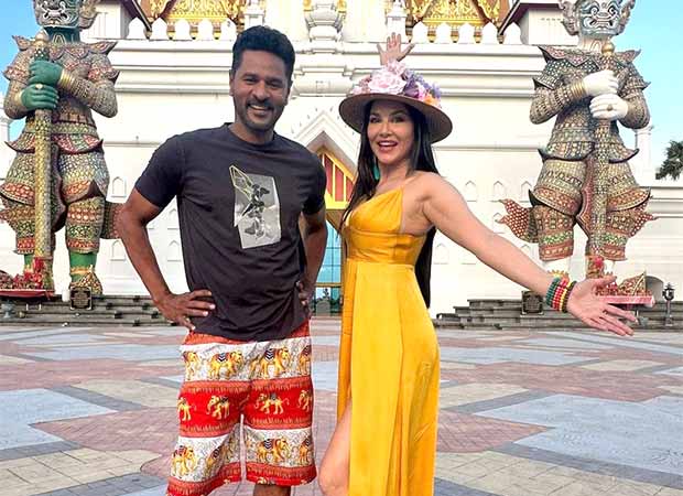 Photo 8 of Petta Rap