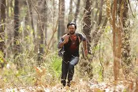 Photo 8 of Rajabheema