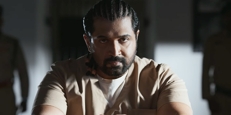 Photo 4 of Retta Thala