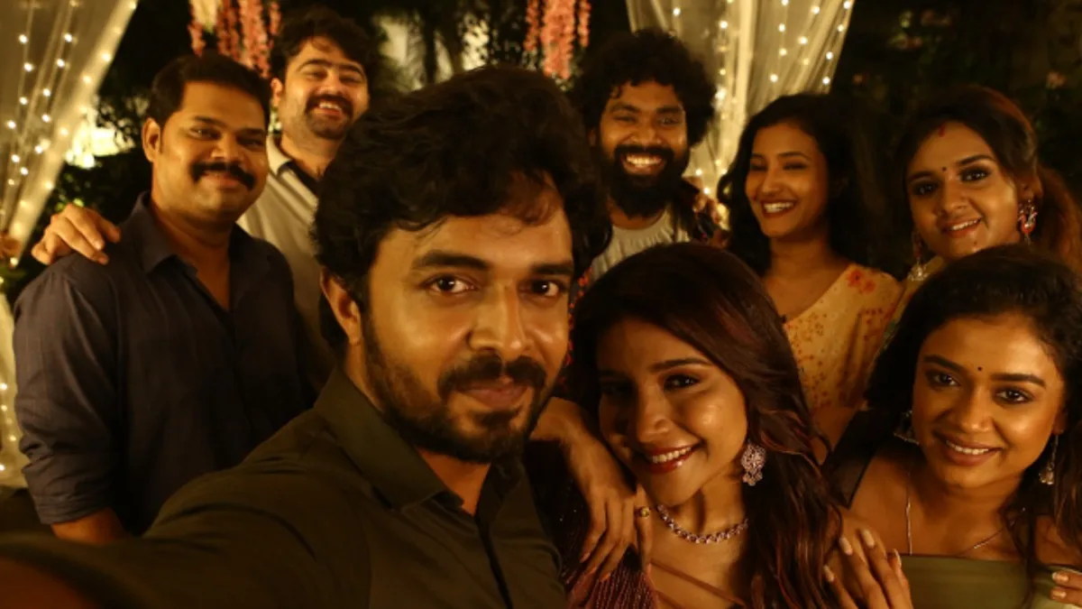 Photo 1 of Ring Ring