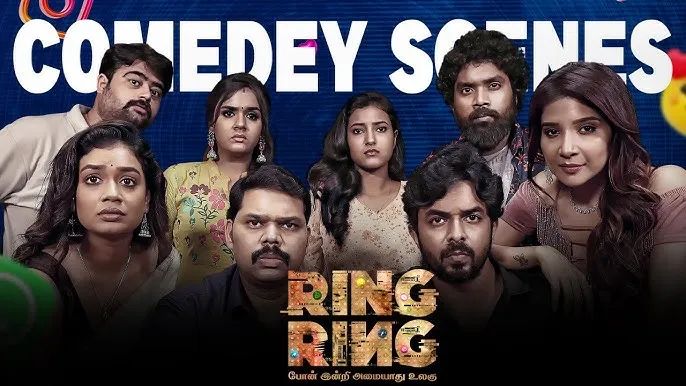 Photo 7 of Ring Ring