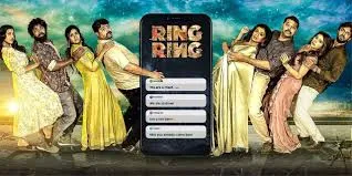 Photo 6 of Ring Ring