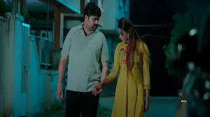 Photo 2 of Ring Ring