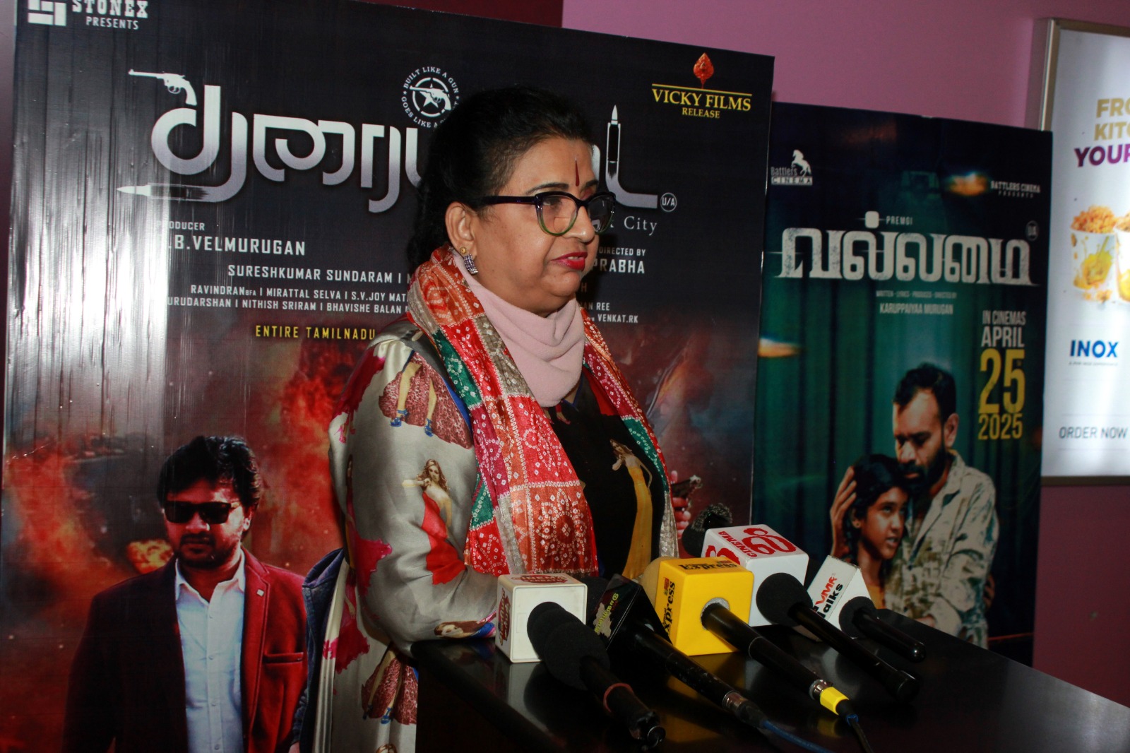 Photo 3 of Tharaipadai