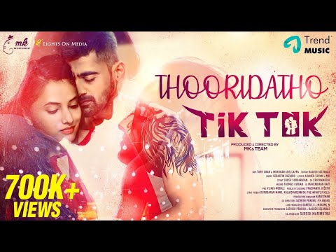 Photo 3 of Tik Tok