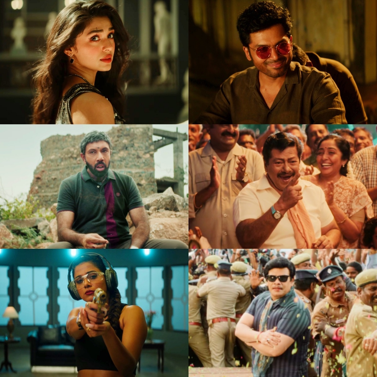 Photo 2 of Vaa Vaathiyaar