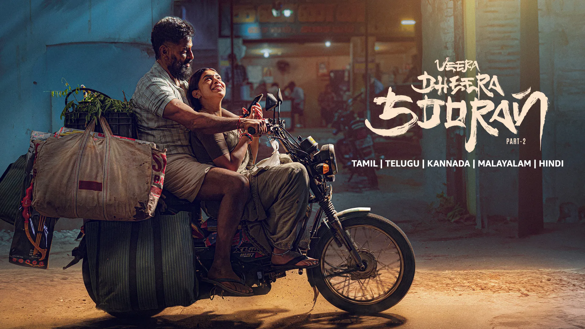 Photo 2 of Veera Dheera Sooran: Part 2