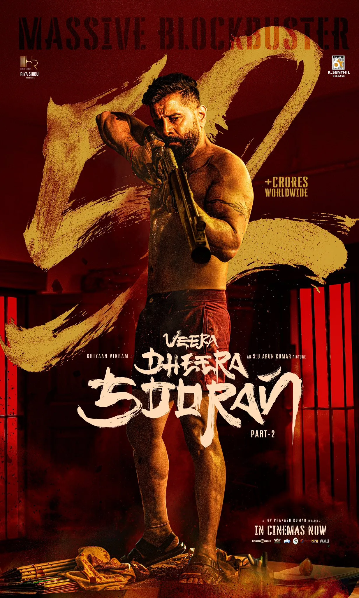 Photo 7 of Veera Dheera Sooran: Part 2