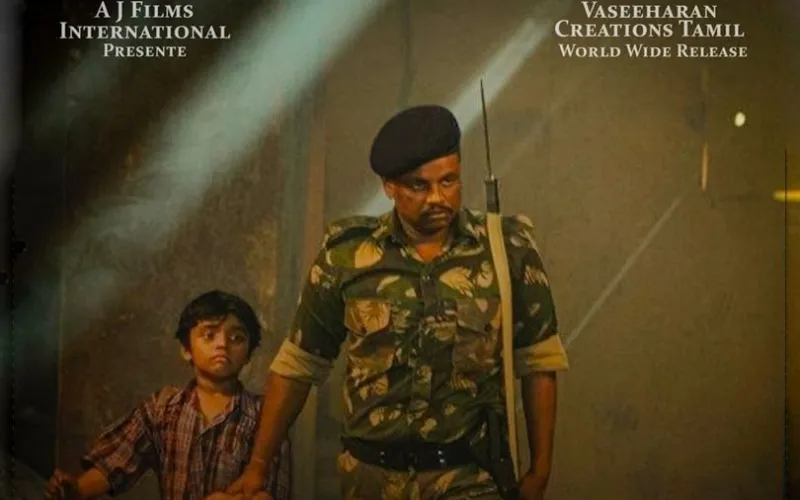 Photo 2 of Veerathin Magan