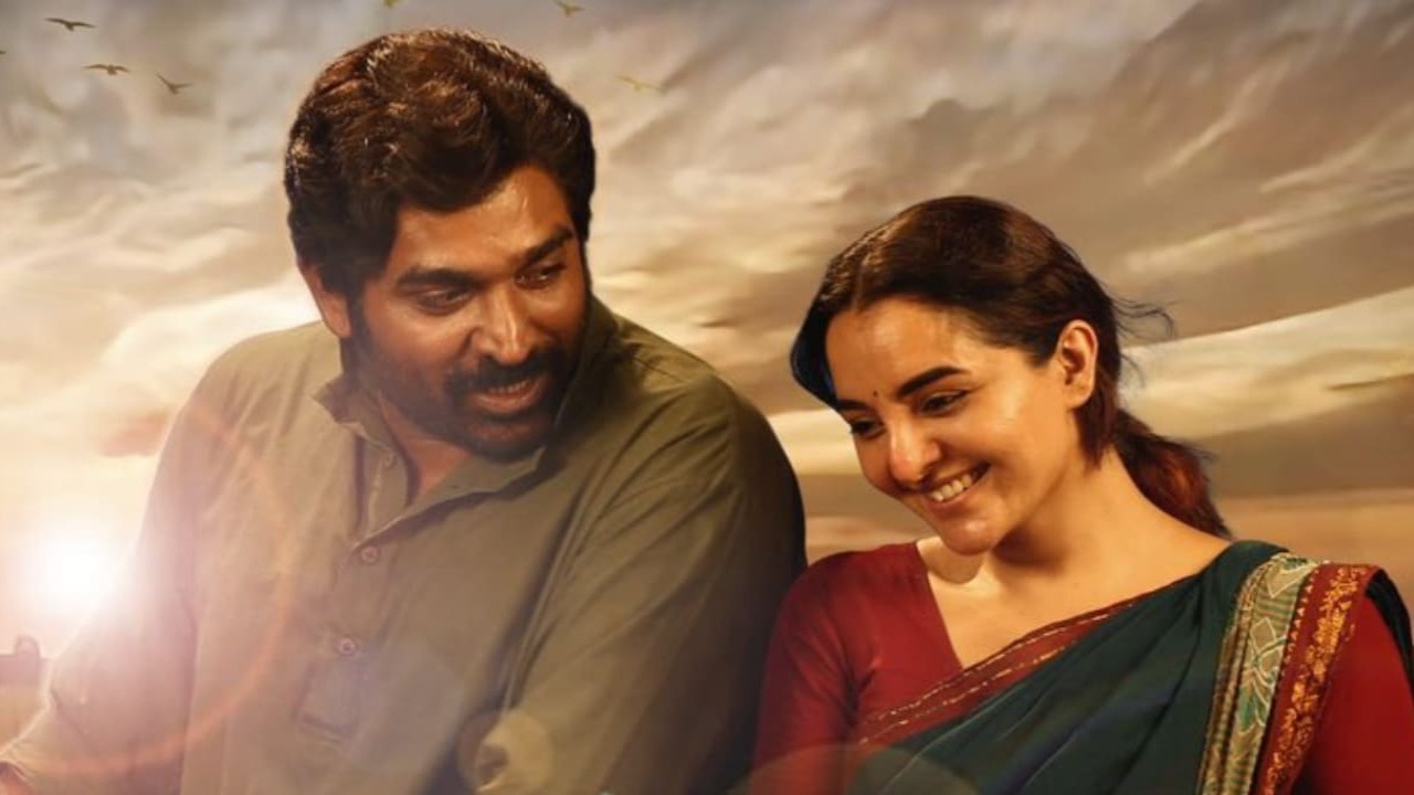 Photo 6 of Viduthalai Part 2