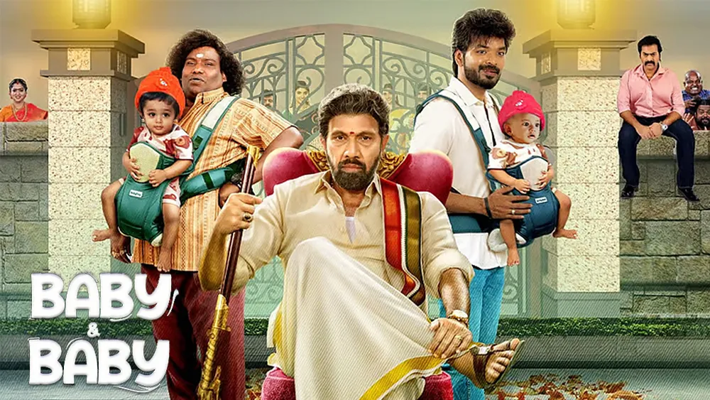 Photo 1 of Baby and Baby