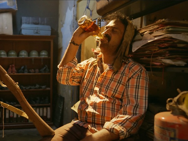 Photo 8 of Bottle Radha