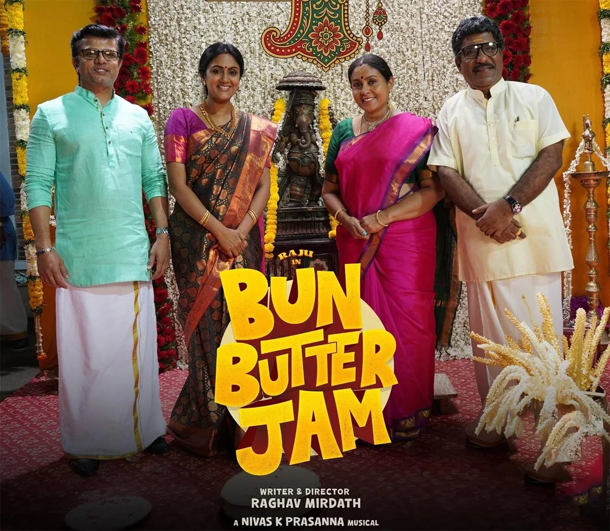 Photo 8 of Bun Butter Jam