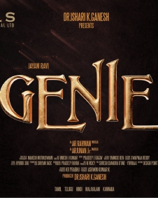 Photo 5 of Genie