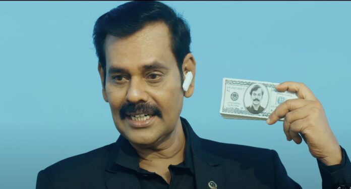 Photo 2 of Kambi Katna Kathai