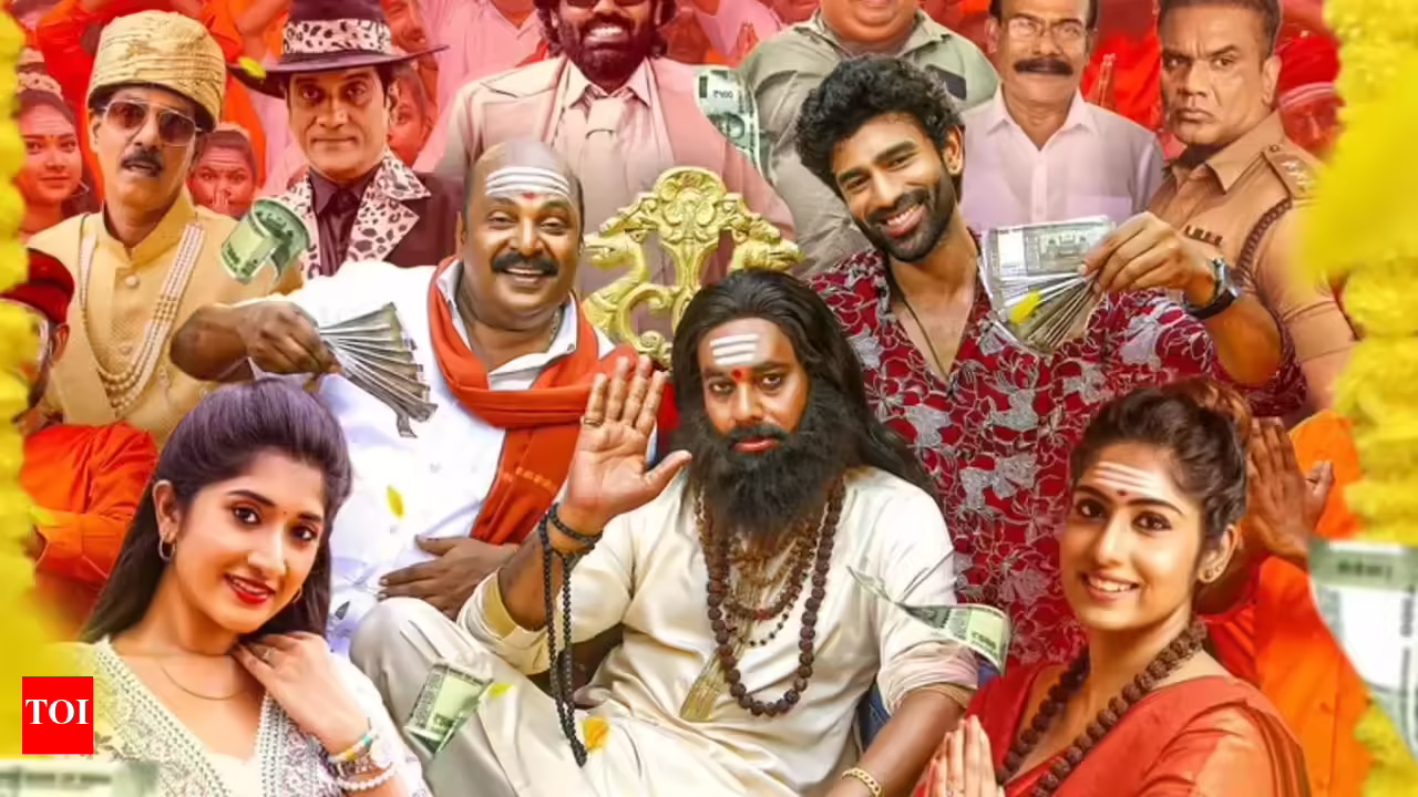 Photo 5 of Kambi Katna Kathai