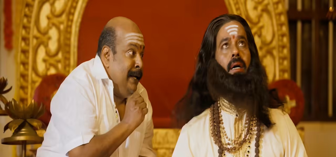 Photo 8 of Kambi Katna Kathai