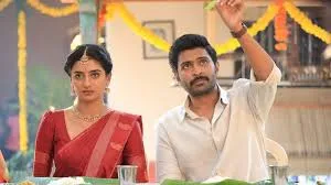 Photo 8 of Love Marriage