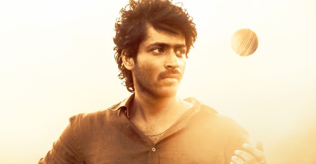 Photo 4 of Lubber Pandhu