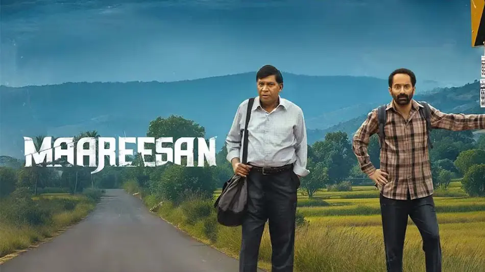 Photo 8 of Maareesan