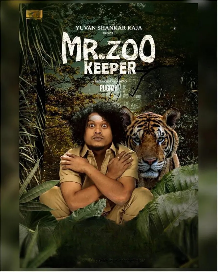 Photo 8 of Mr.Zoo Keeper