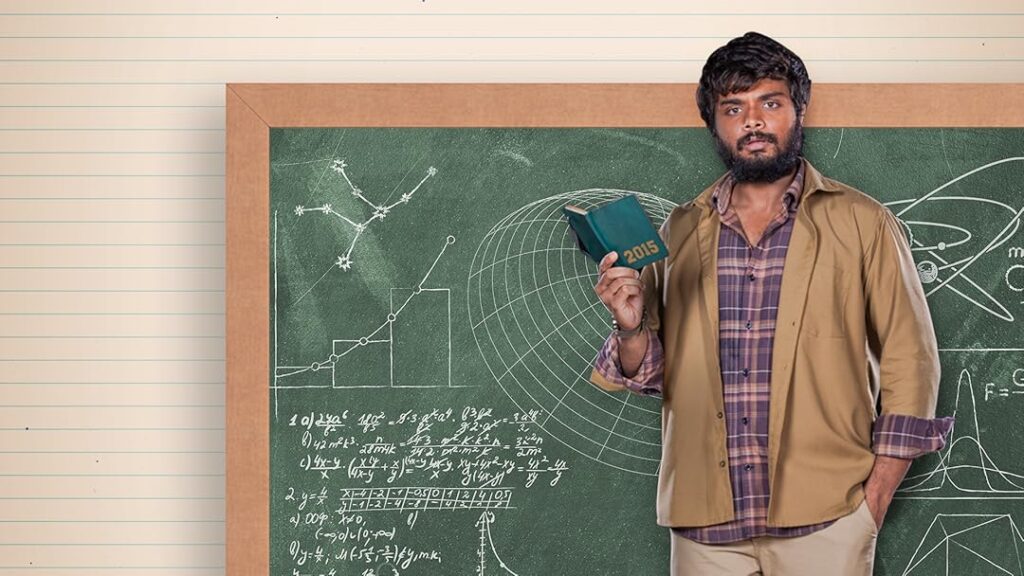 Photo 3 of Rocket Driver