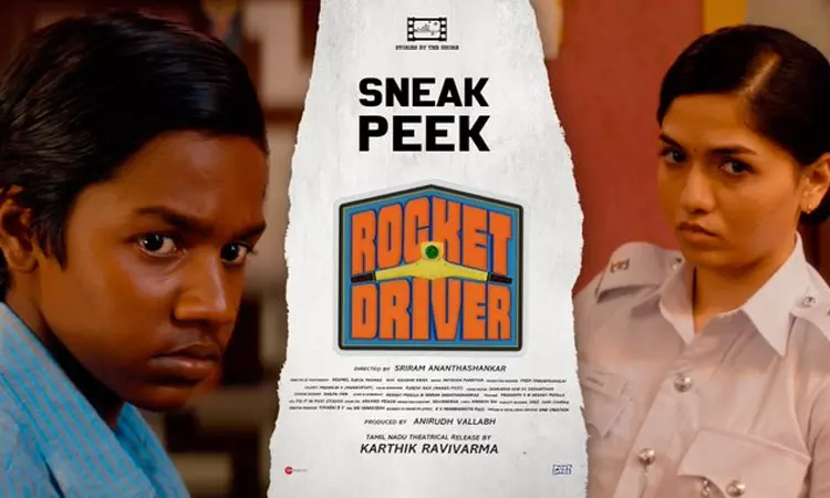 Photo 5 of Rocket Driver