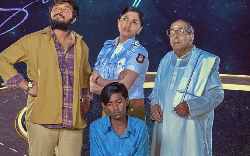 Photo 6 of Rocket Driver