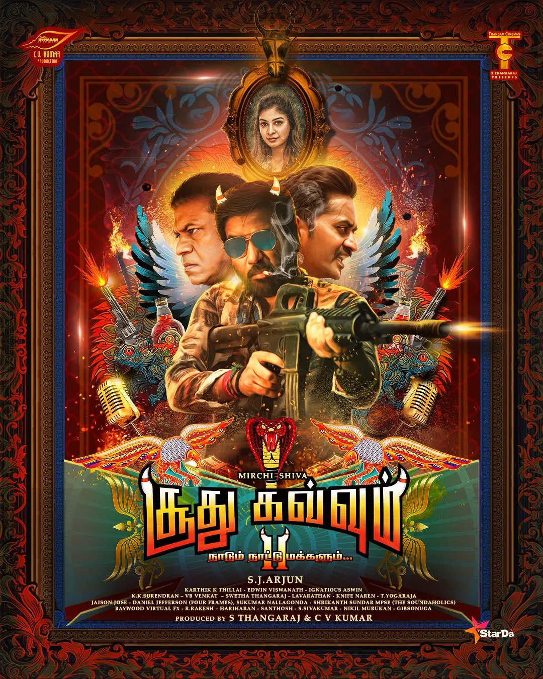 Soodhu Kavvum 2