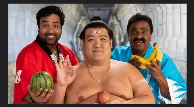 Photo 5 of Sumo