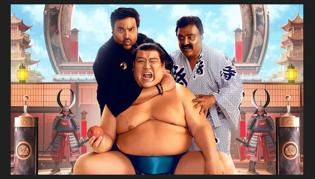 Photo 6 of Sumo