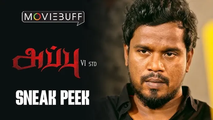 Photo 3 of Appu VI STD
