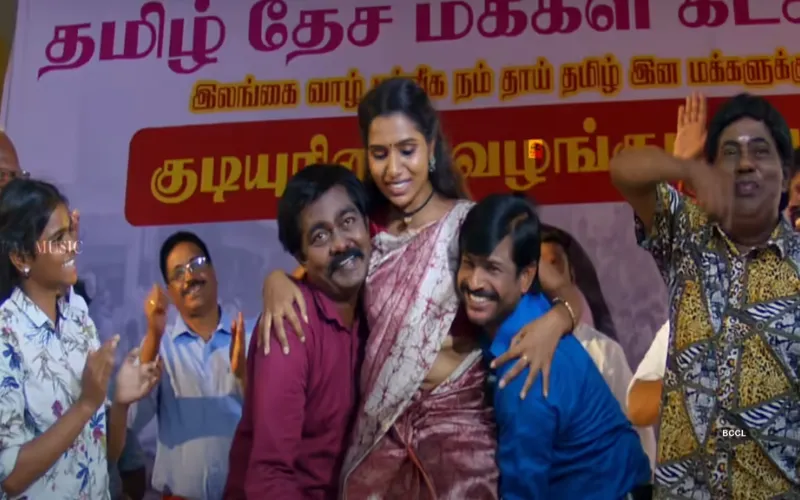 Photo 1 of Iravu Paravai