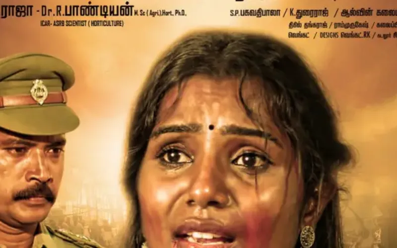 Photo 3 of Iravu Paravai