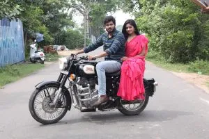 Photo 2 of Anugrahan