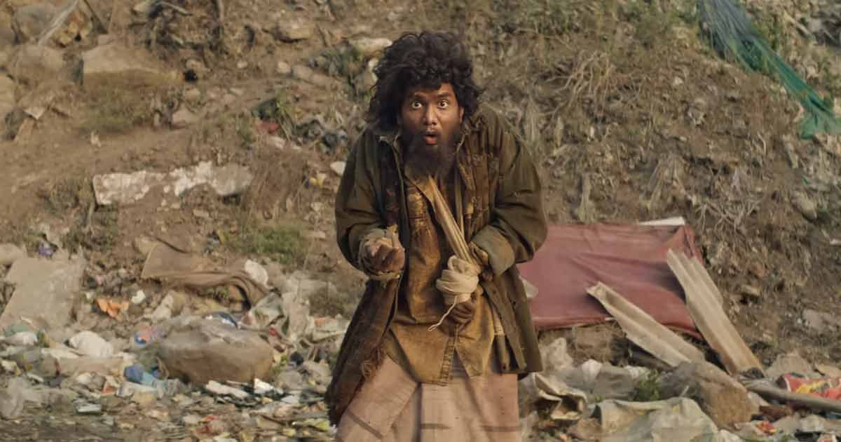 Photo 1 of Bloody Beggar