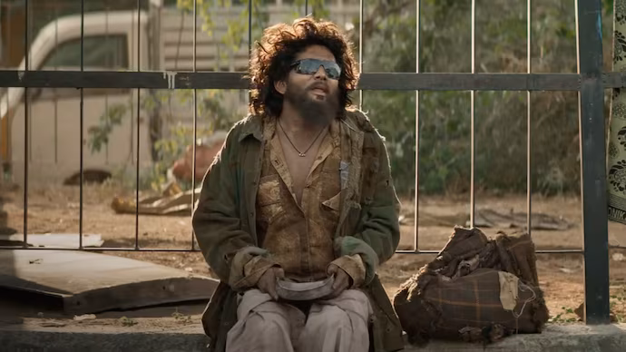 Photo 3 of Bloody Beggar