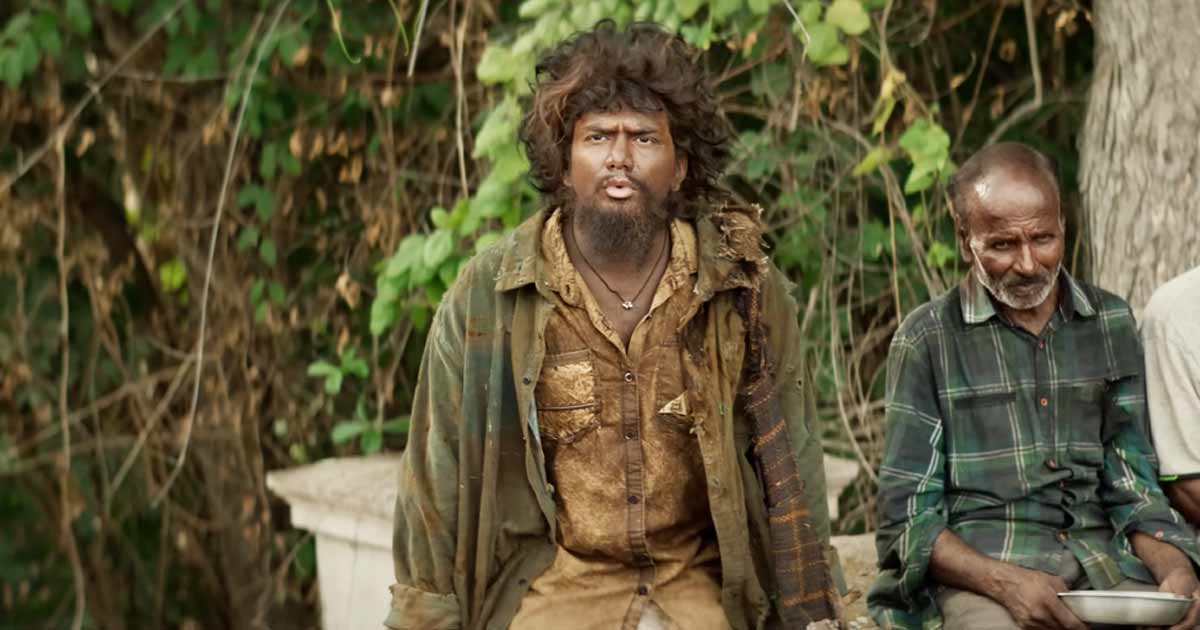 Photo 5 of Bloody Beggar