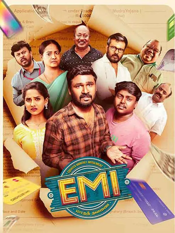 EMI